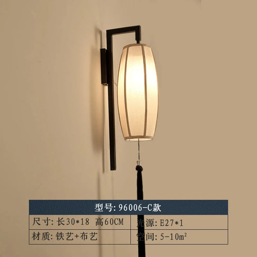 applique murale led style chinoiserie pour hôtel et salon de thé - vue 10 sur 9