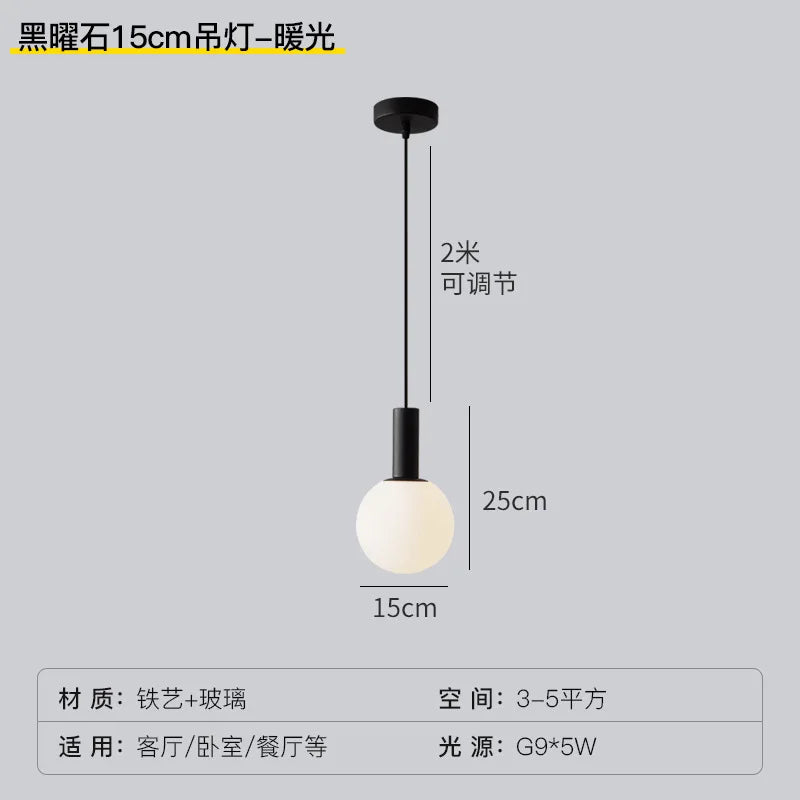 lampe de chevet simple pour décoration intérieure suspendue - vue 9 sur 10