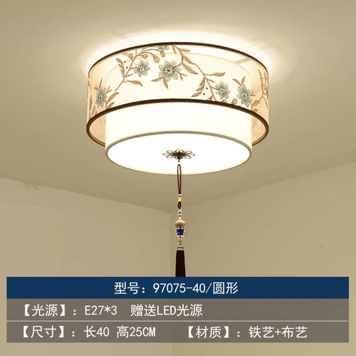 lustre chinois rétro pour un éclairage élégant et chaleureux - vue 11 sur 17