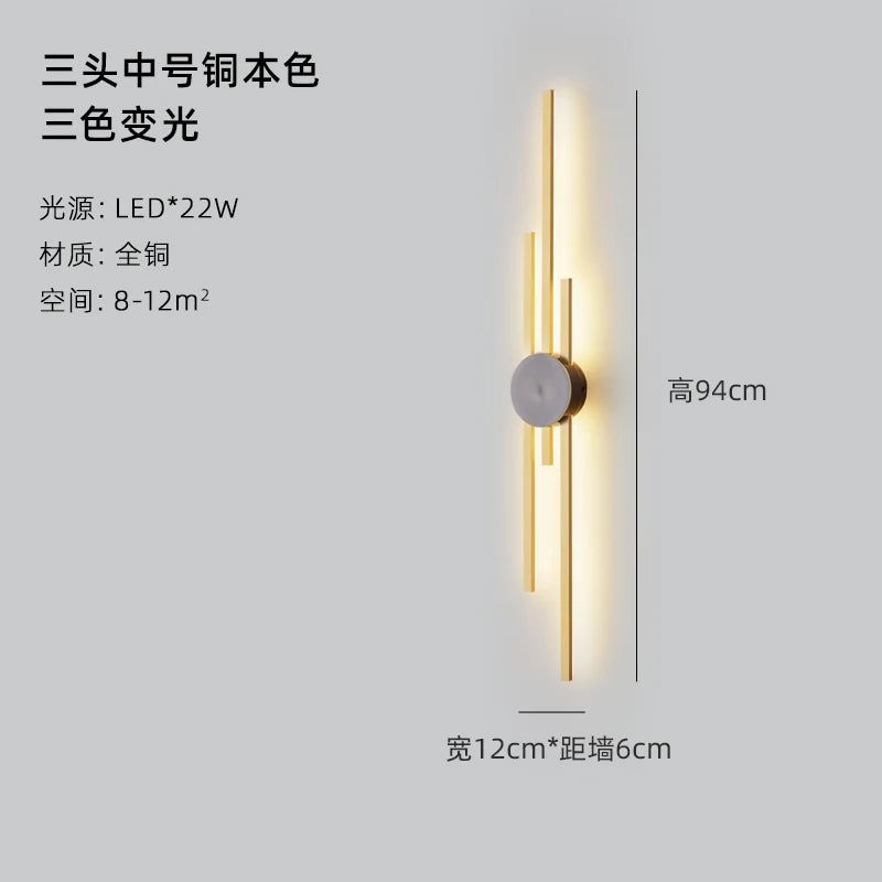 applique murale design luxe nouvelle lumière décoration 2022 - vue 18 sur 18