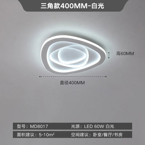 plafonnier moderne minimaliste à lumière led créative ultra mince - vue 7 sur 12