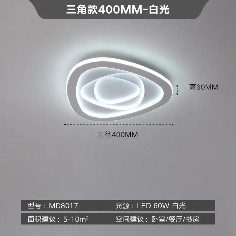 plafonnier moderne minimaliste à lumière led créative ultra mince - vue 6 sur 12