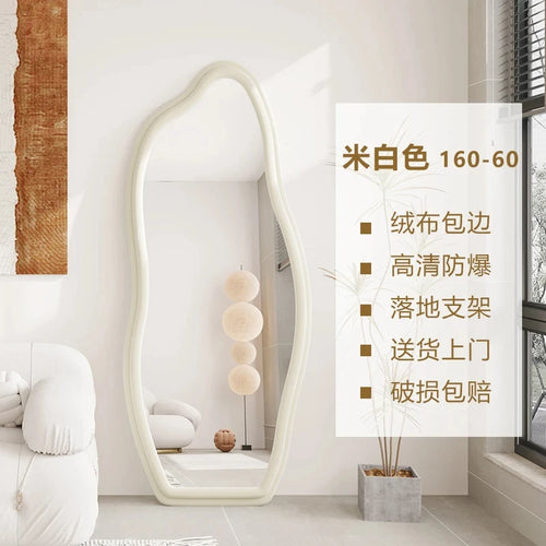 miroirs décoratifs muraux ondulés style nordique esthétique - vue 11 sur 17