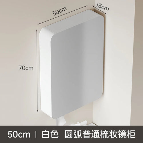 armoire circulaire en aluminium avec miroir éclairage intelligent et rangement - vue 22 sur 32