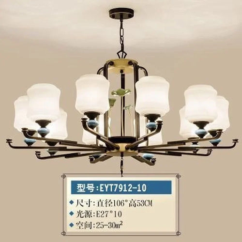 lustre rétro chinois pour un éclairage élégant et chaleureux - vue 17 sur 21