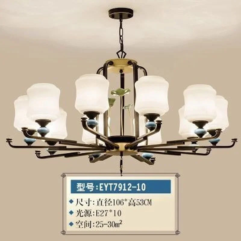 lustre rétro chinois pour un éclairage élégant et chaleureux - vue 16 sur 21