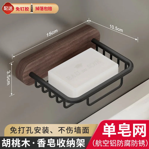 étagère murale en bois pour rangement de savon - vue 11 sur 10