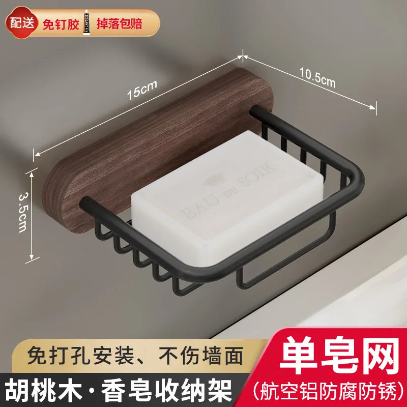 étagère murale en bois pour rangement de savon - vue 10 sur 10