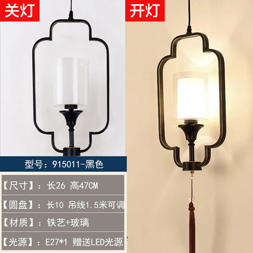 lustre chinois rétro style chinoiserie pour un éclairage élégant - vue 11 sur 22