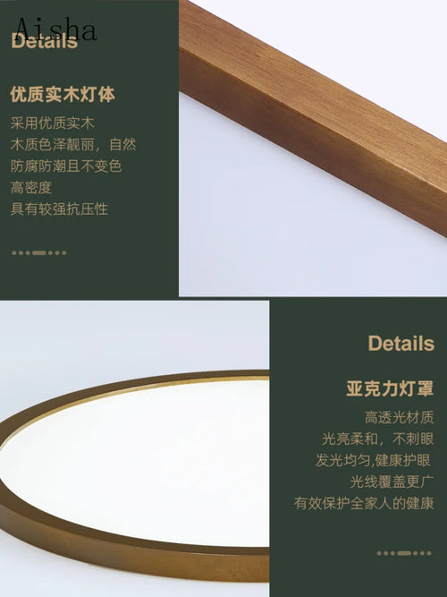 plafonnier ultra mince design moderne pour intérieur élégant - vue 6 sur 12