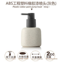 bouteille en céramique pour savon et gel douche portable
