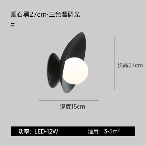 applique murale minimaliste design pour intérieur élégant et moderne - vue 8 sur 7