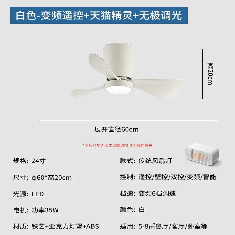 plafonnier ventilateur à conversion de fréquence style nordique simple - vue 8 sur 19