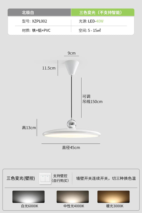 suspension design en forme de soucoupe volante pour décoration moderne - vue 9 sur 10
