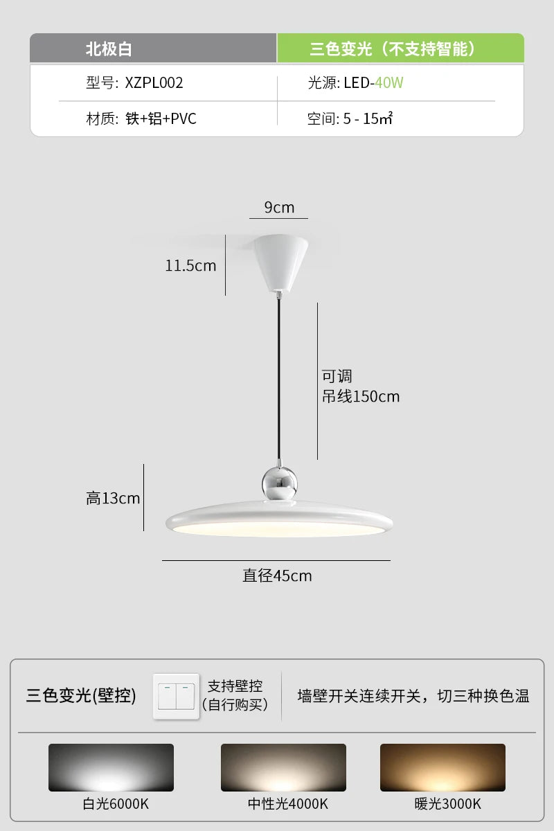 suspension design en forme de soucoupe volante pour décoration moderne - vue 8 sur 10
