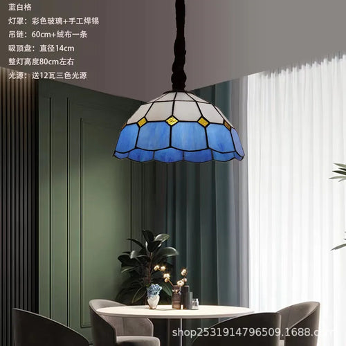 lustre rétro en verre teinté style méditerranéen pour restaurant et hall - vue 16 sur 18