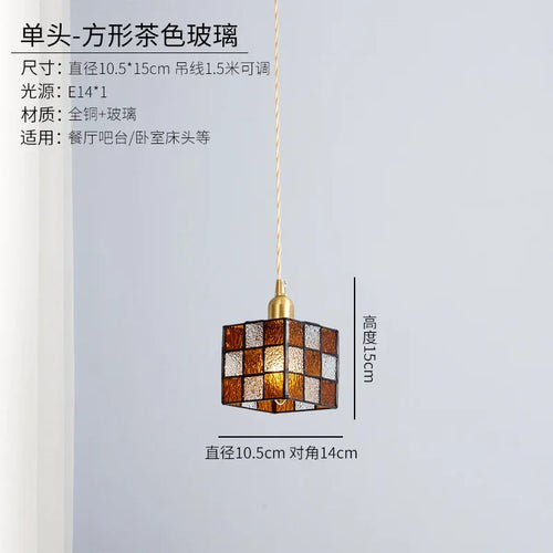 plafonnier cube style tiffany en verre teinté décoration intérieure - vue 9 sur 9