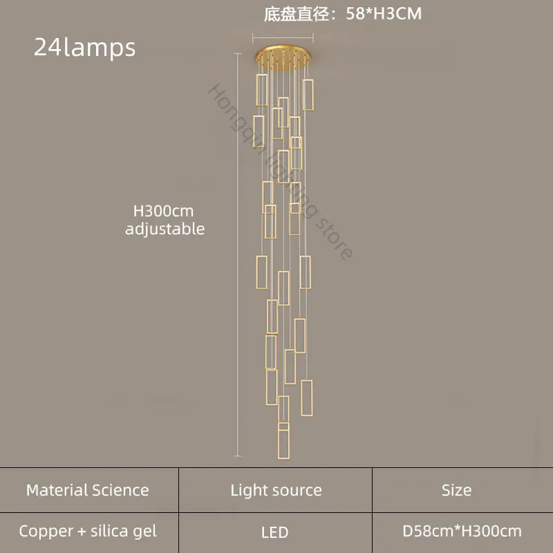 lustre moderne en cuivre avec éclairage LED design élégant - vue 23 sur 24