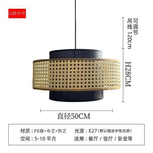 suspension en rotin tissé japonais style wabi-sabi décorative pour intérieur - vue 14 sur 27