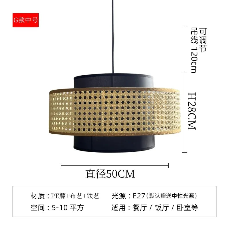 suspension en rotin tissé japonais style wabi-sabi décorative pour intérieur - vue 14 sur 27