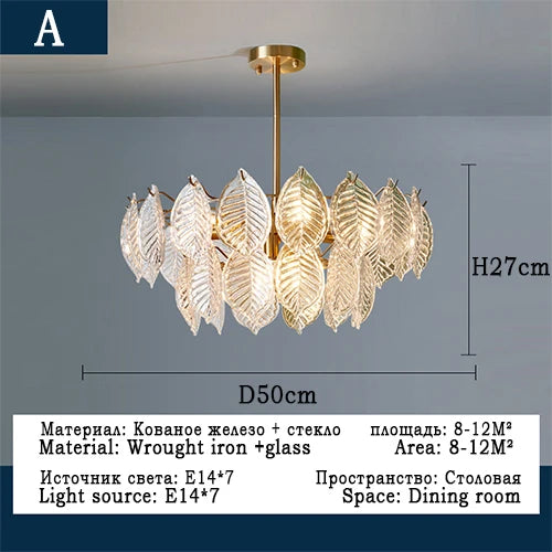 lustre moderne en verre suspendu avec décoration de feuilles - vue 10 sur 11