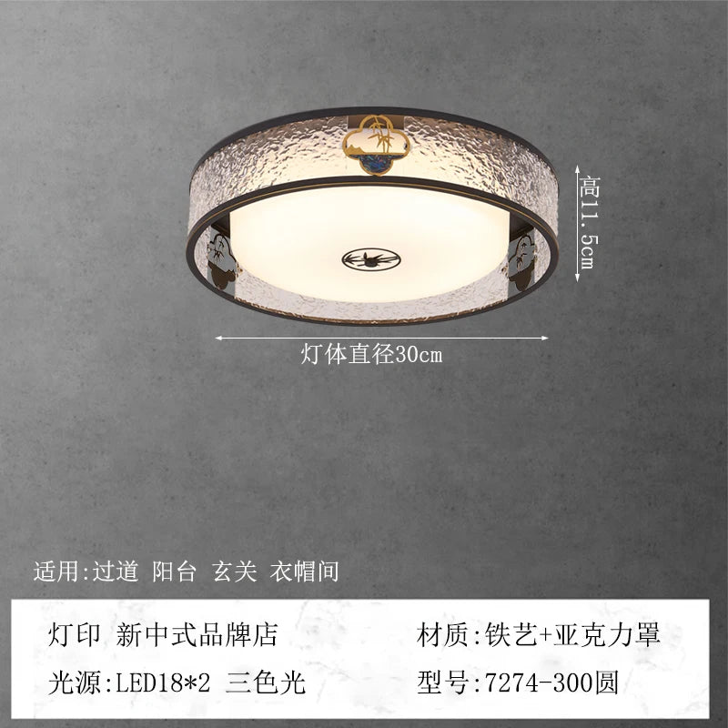 lustre acrylique style chinois antique pour éclairage intérieur - vue 11 sur 18