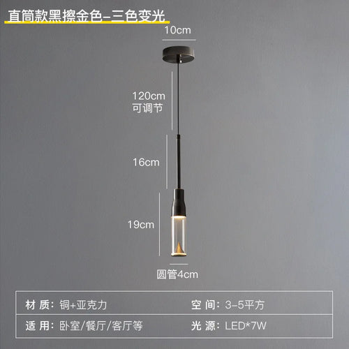 suspension design en cuivre pour éclairage intérieur chic - vue 7 sur 8