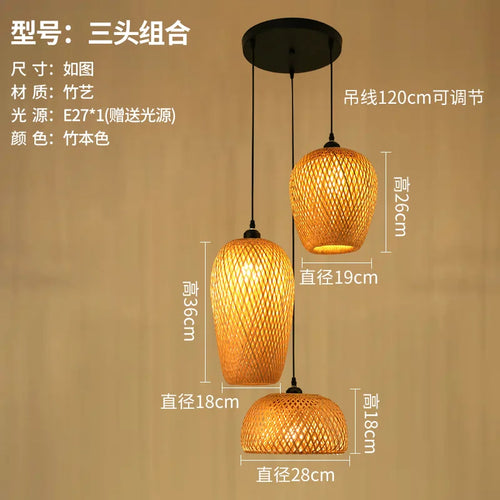 lustre style chinois fait main en bambou tissage pastoral vintage - vue 31 sur 30