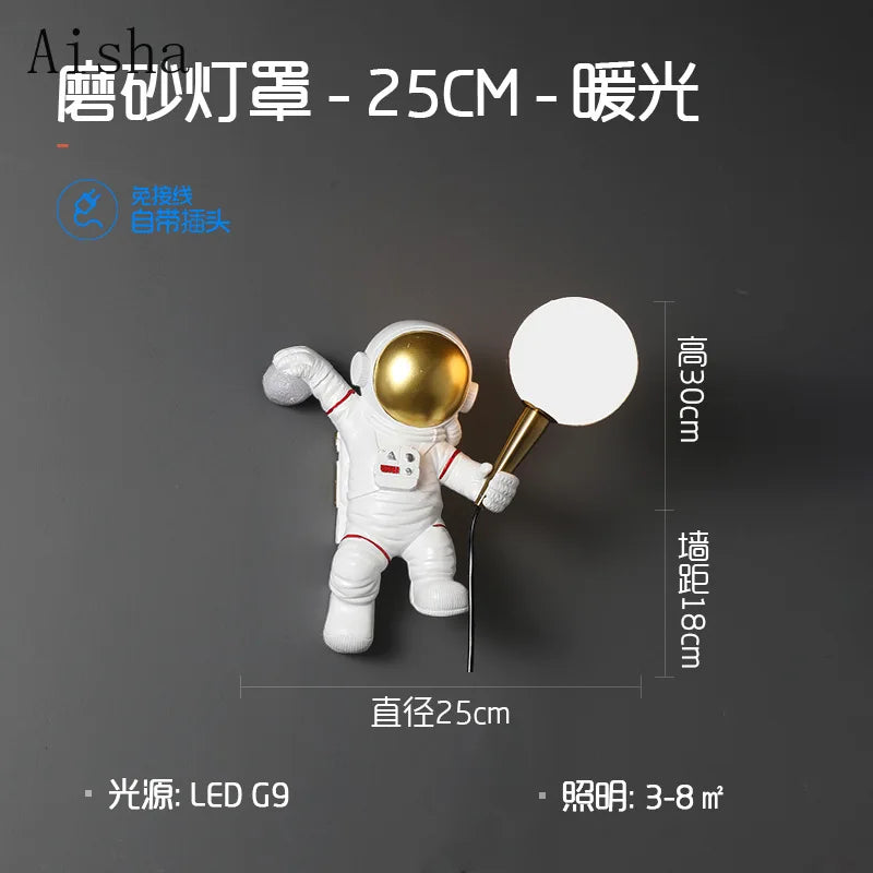 applique murale astronaute décoration chambre enfant créative - vue 5 sur 21