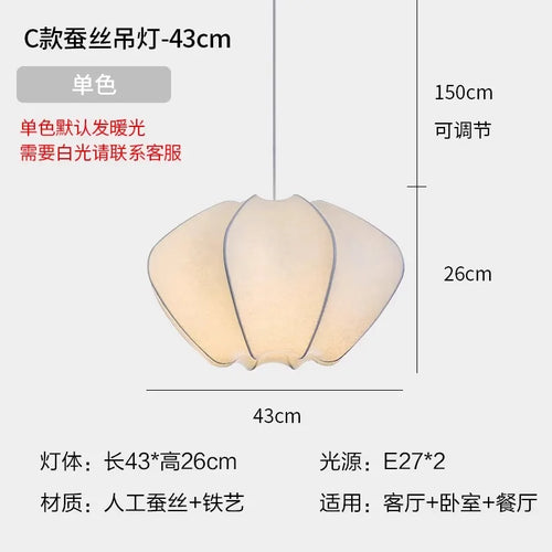 suspension en soie wabi sabi design nordique moderne pour intérieur - vue 8 sur 9