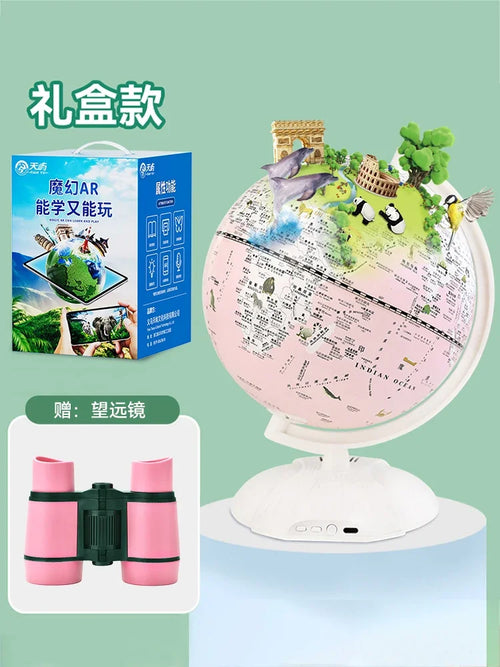 globe lumineux éducatif carte du monde décoration géographie - vue 20 sur 19