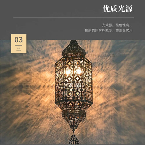 lustre rétro thaïlandais style arabe pour restaurant et bar - vue 3 sur 9