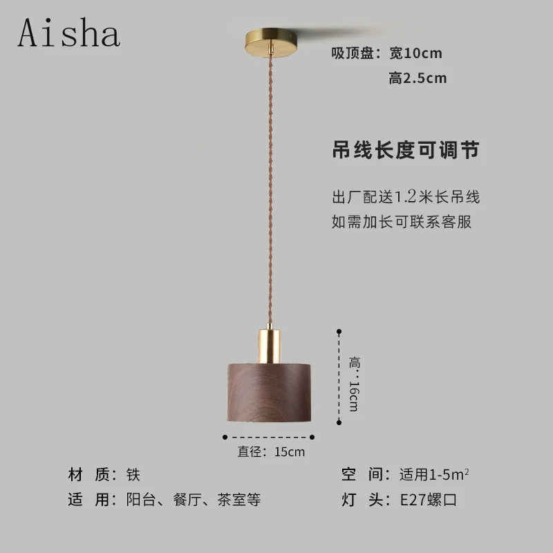 lampe de chevet japonaise wabi-sabi en fer et bois de noyer - vue 6 sur 10