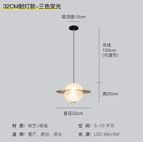 suspension en verre design pour cuisine restaurant et bar - vue 9 sur 12