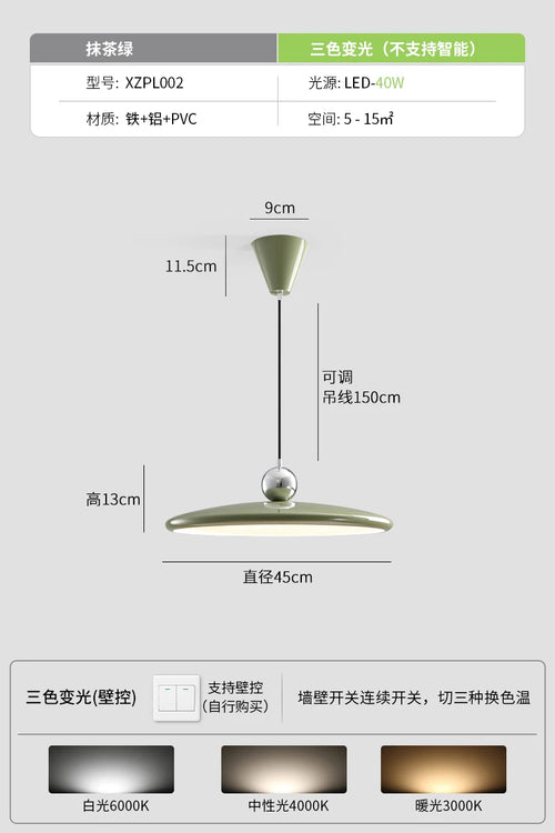 suspension design en forme de soucoupe volante pour décoration moderne - vue 8 sur 10