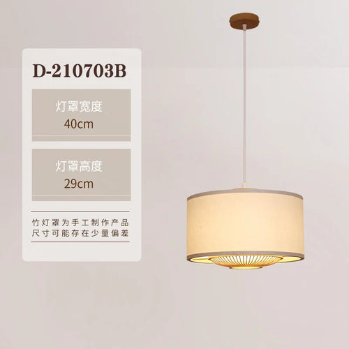 lustre en bambou style japonais pour intérieur zen - vue 13 sur 12