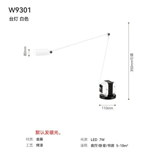 lampadaire moderne au design italien avec bras pivotant ajustable - vue 11 sur 14
