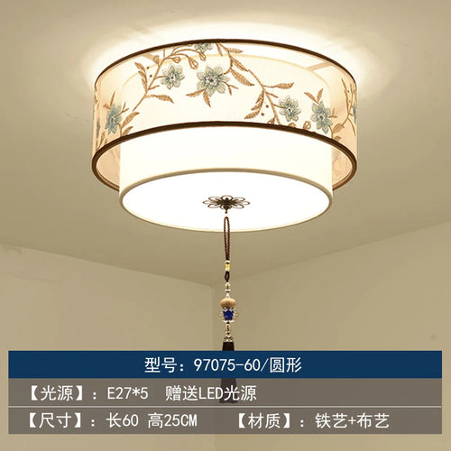 lustre chinois rétro pour un éclairage élégant et chaleureux - vue 13 sur 17