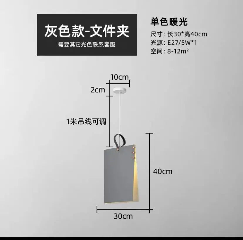 suspension créative pour décoration de restaurant et bar - vue 9 sur 10