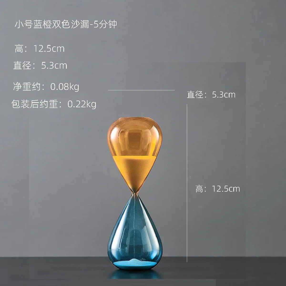 décoration sablier créative en verre pour intérieur élégant - vue 13 sur 16