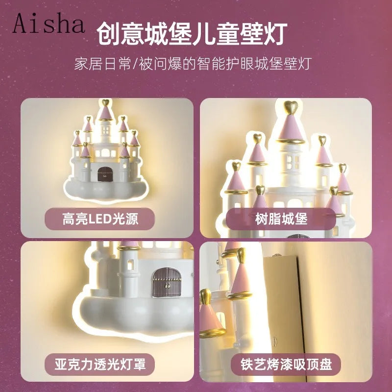 lampe de chevet princesse château pour enfant design créatif et protecteur - vue 4 sur 7