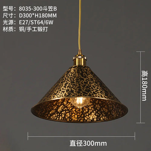lustre décoratif chinois en cuivre pour ambiance zen - vue 12 sur 14