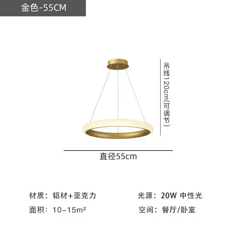 suspension led ronde art déco pour un éclairage élégant - vue 12 sur 13