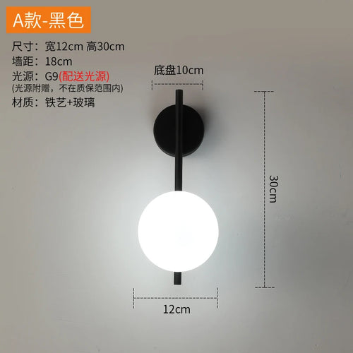 applique murale boule de verre à led design moderne décoratif - vue 7 sur 6