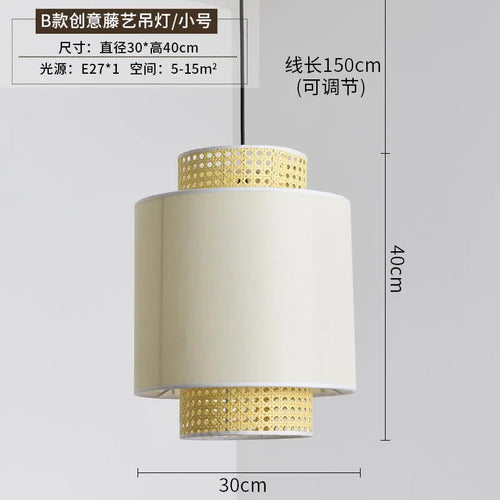suspension en rotin tissé japonais style wabi-sabi décorative pour intérieur - vue 24 sur 27