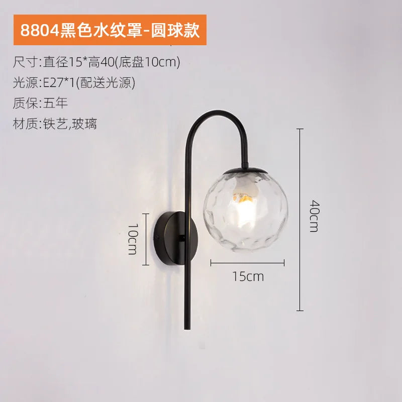 applique murale led boule créative salon couloir - vue 8 sur 9