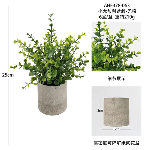 plantes artificielles pour décoration de bureau et table - vue 20 sur 21