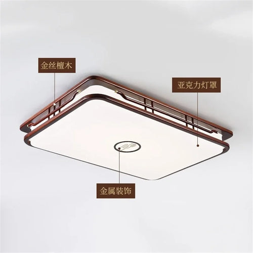plafonnier moderne en bois massif style chinois avec lampe LED - vue 6 sur 10