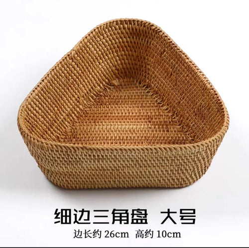panier en rotin rectangulaire tissé à la main pour rangement et pique-nique - vue 14 sur 15