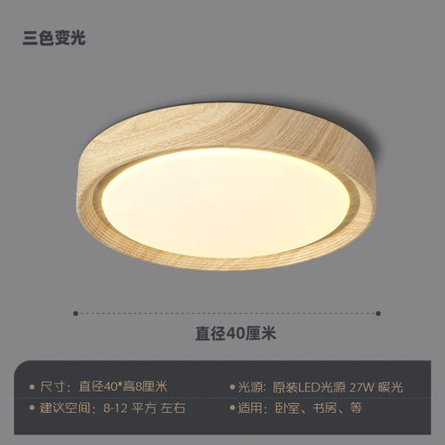 plafonnier led design nordique en bois et fer décoratif - vue 9 sur 11